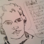 100428_2319~02 100428_2319~02.jpg