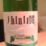 100507_2254~01 100507_2254~01.jpg