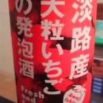 100516_1714~01 100516_1714~01.jpg