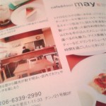 100605_2131~01 100605_2131~01.jpg