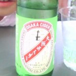 KC3R00820002 KC3R00820002.jpg